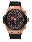 Cod 0002 Hublot Spider Bang 2