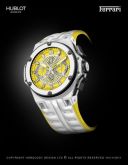 Cod 0021 Hublot Big Bang Ferrari amarelo