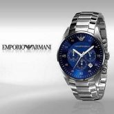 Cod 0011 Emporio & Armani AR5860