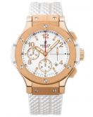 Cod 0025 Hublot Big Bang